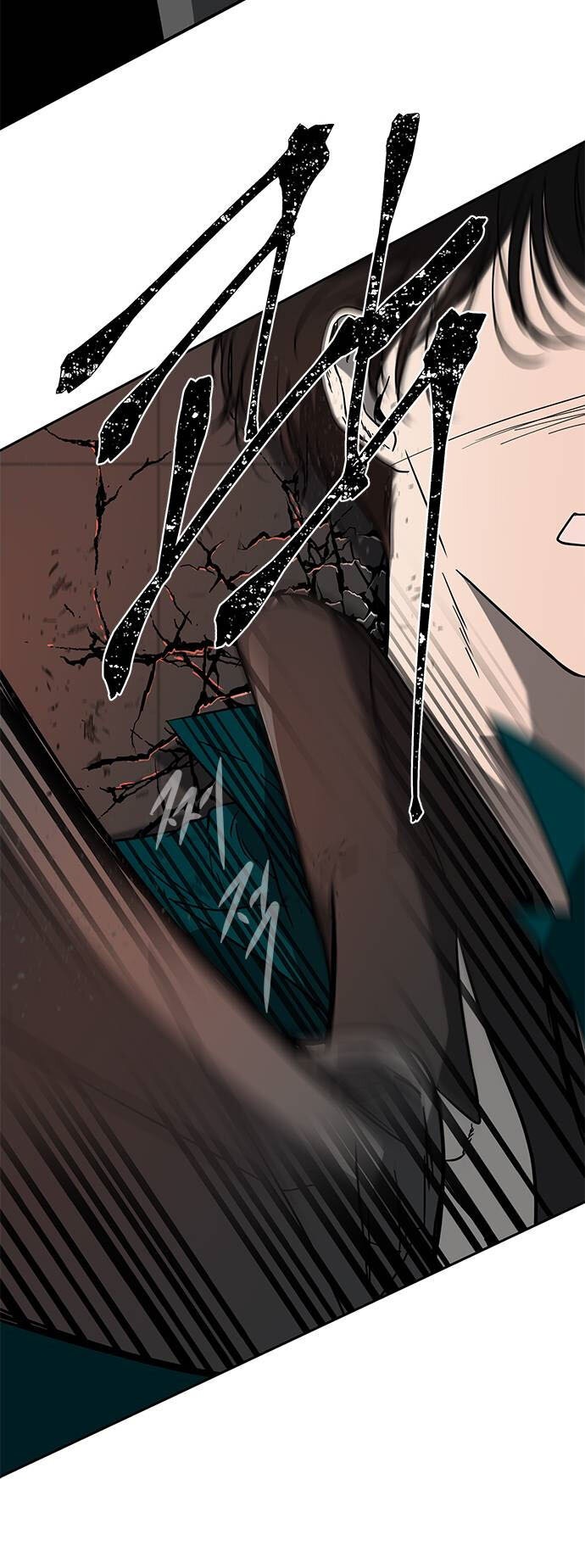 Read OLGAMI ES Manga Online