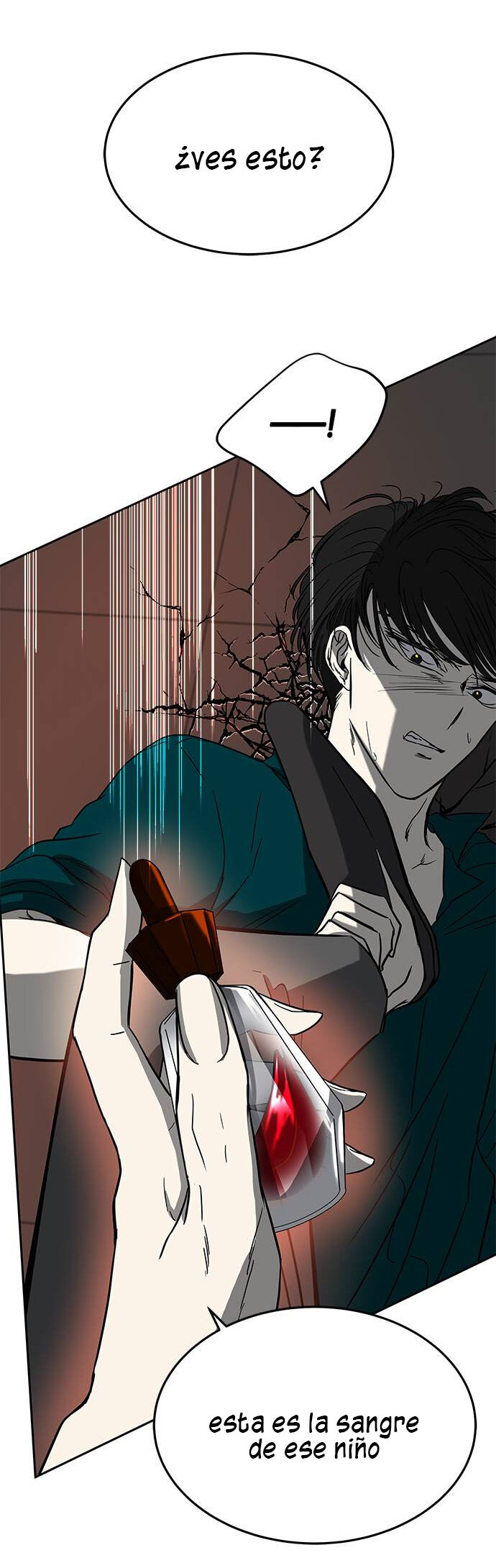 Read OLGAMI ES Manga Online