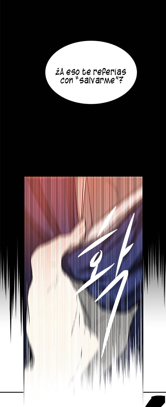 Read OLGAMI ES Manga Online