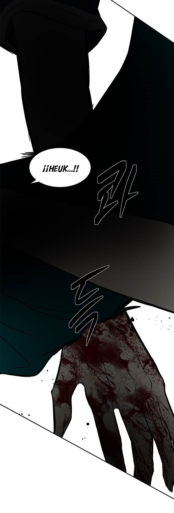 Read OLGAMI ES Manga Online