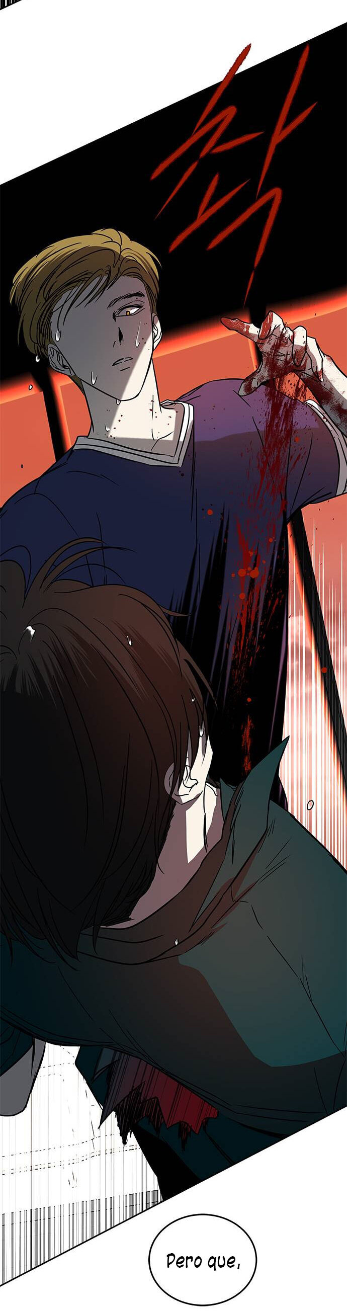 Read OLGAMI ES Manga Online