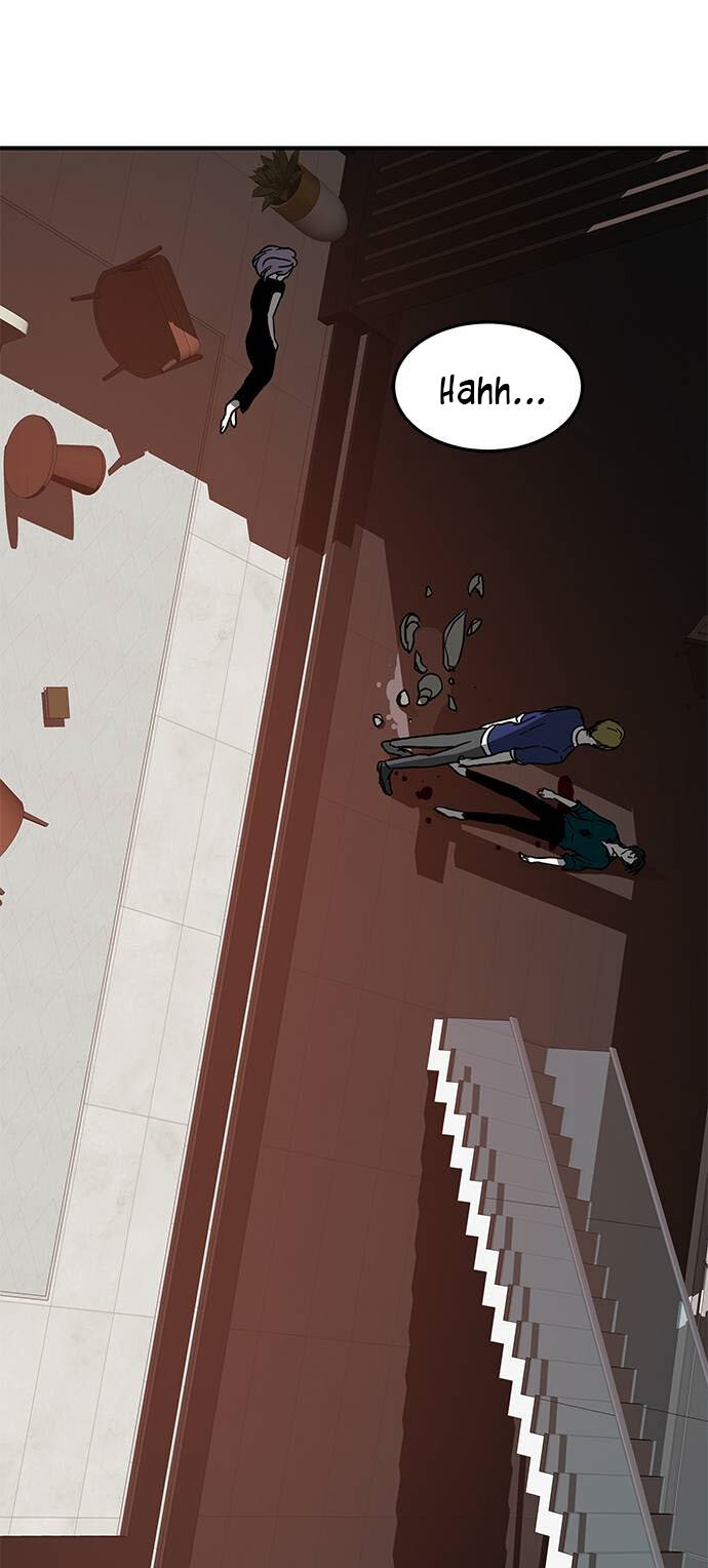 Read OLGAMI ES Manga Online