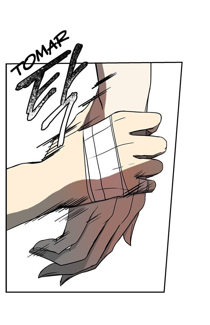 Read OLGAMI ES Manga Online