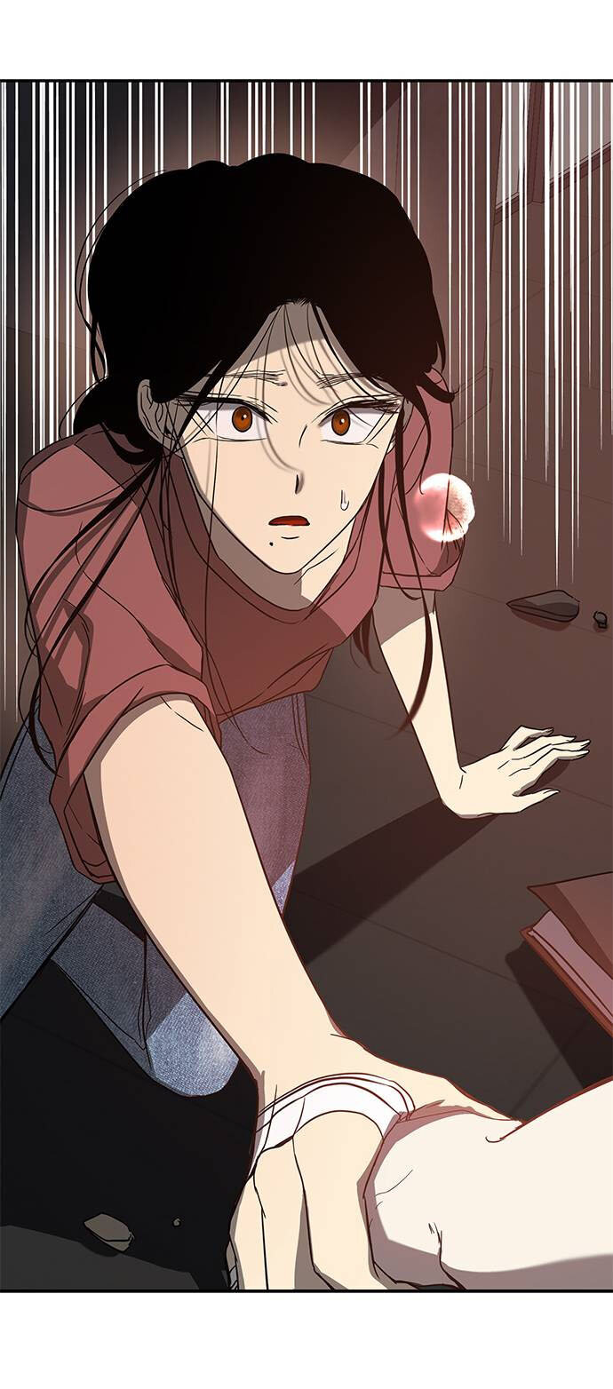 Read OLGAMI ES Manga Online