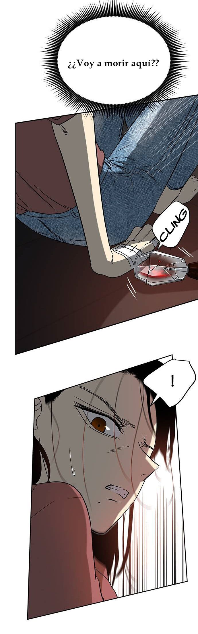 Read OLGAMI ES Manga Online