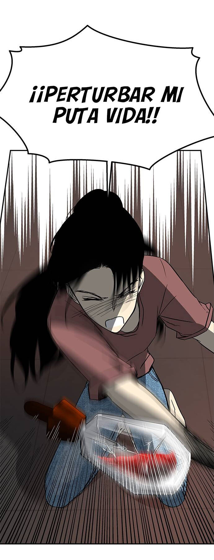 Read OLGAMI ES Manga Online