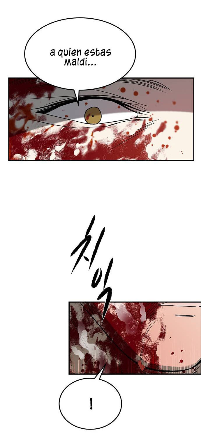Read OLGAMI ES Manga Online