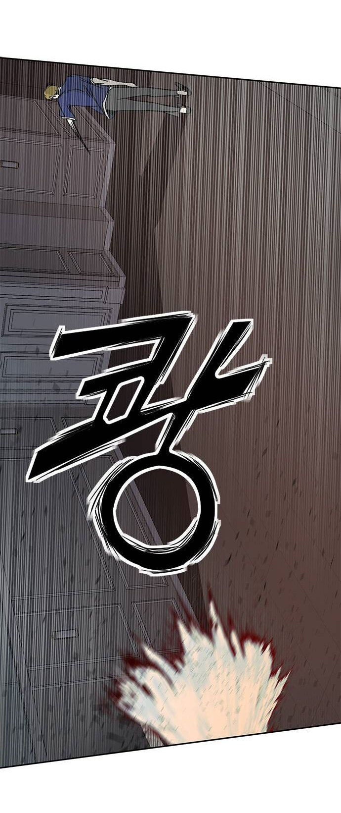 Read OLGAMI ES Manga Online
