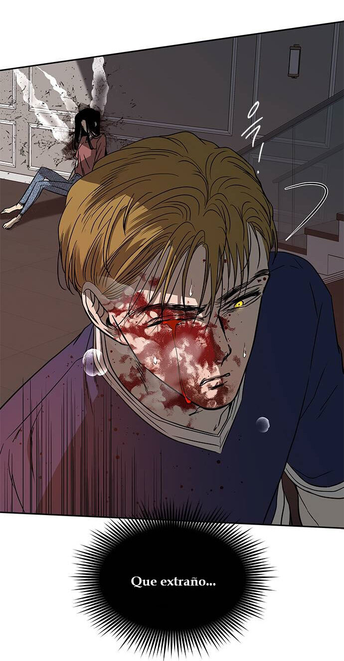 Read OLGAMI ES Manga Online