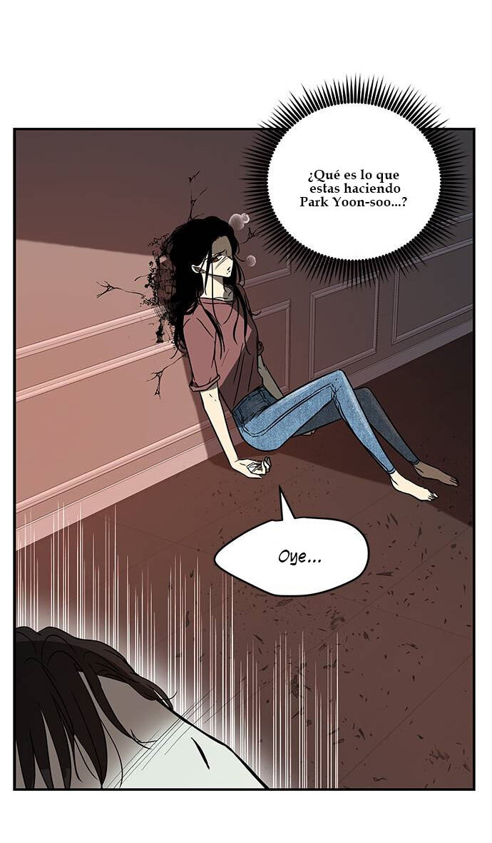 Read OLGAMI ES Manga Online