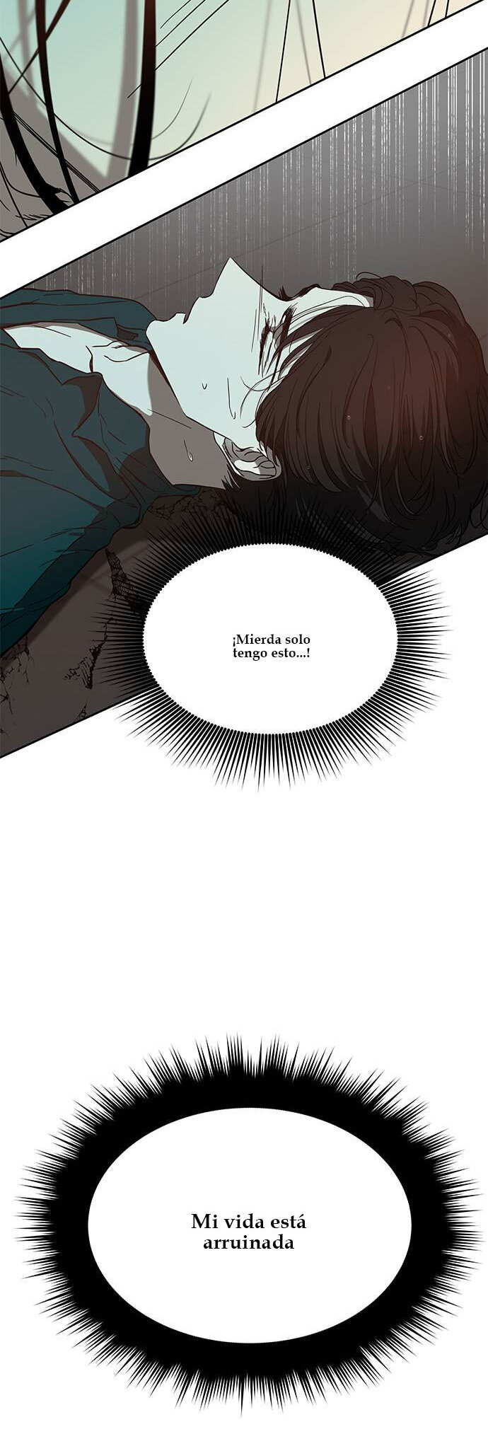 Read OLGAMI ES Manga Online
