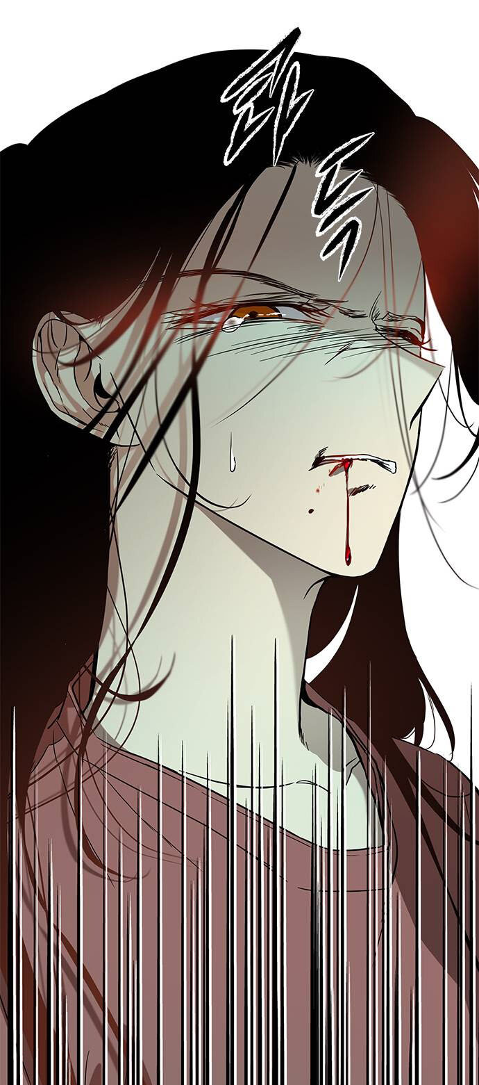 Read OLGAMI ES Manga Online