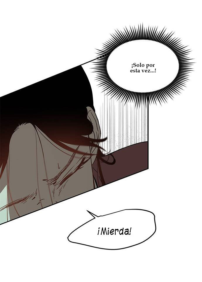 Read OLGAMI ES Manga Online