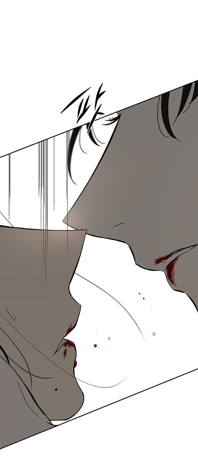 Read OLGAMI ES Manga Online