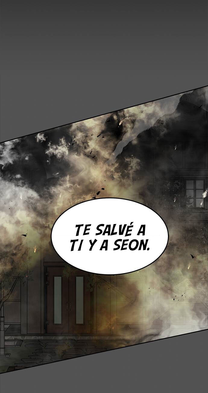 Read OLGAMI ES Manga Online