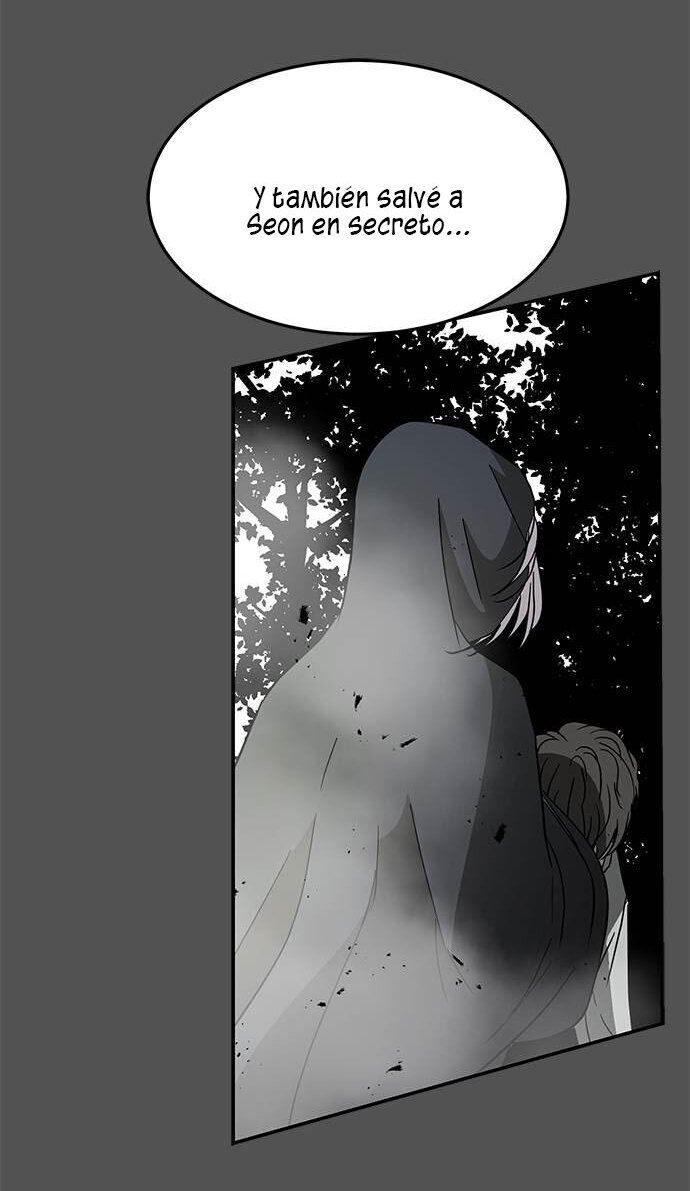 Read OLGAMI ES Manga Online