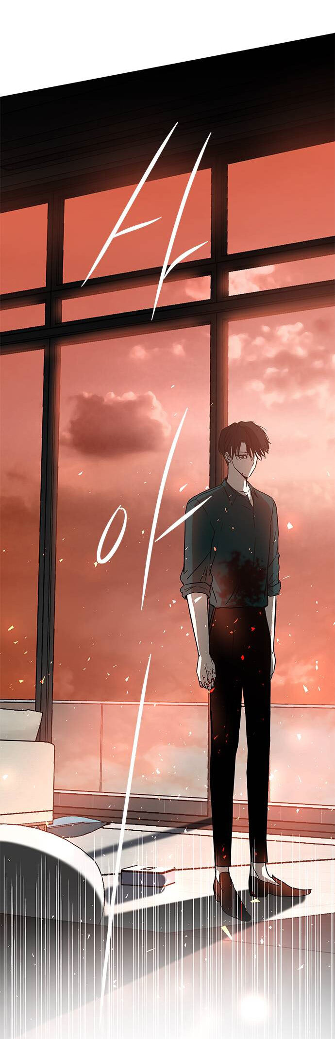 Read OLGAMI ES Manga Online