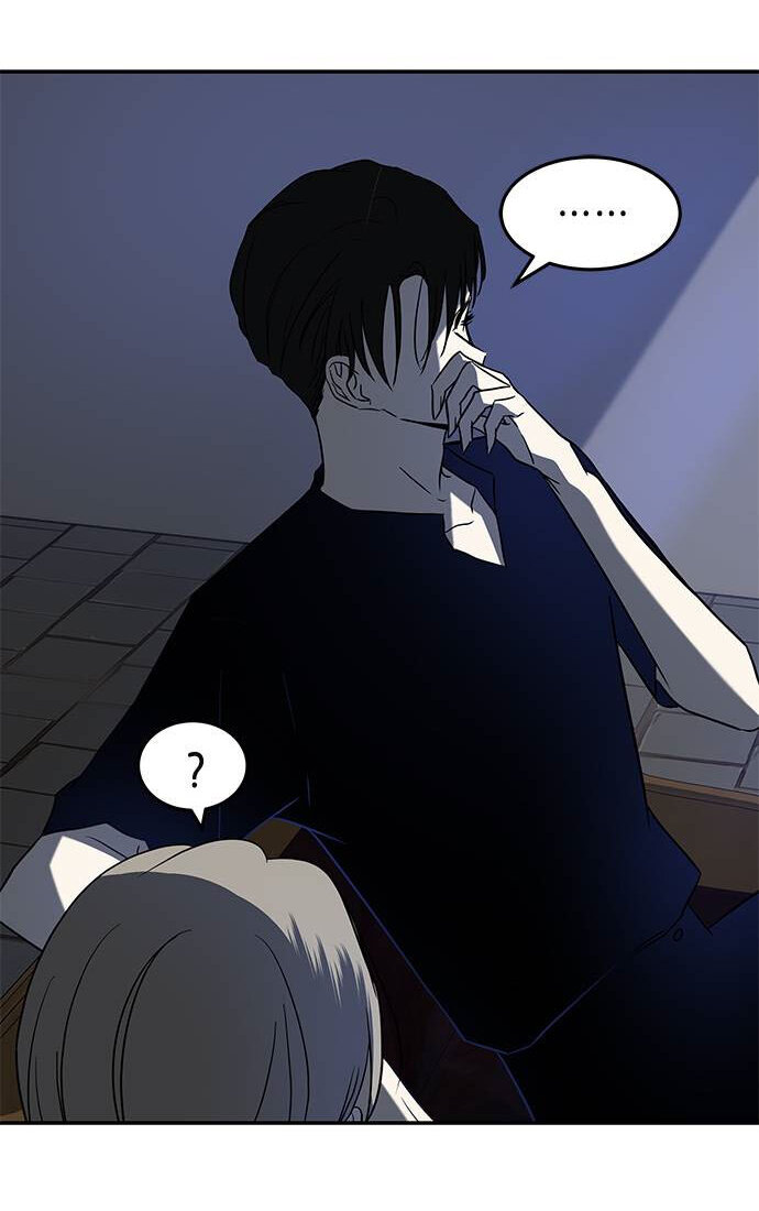 Read OLGAMI ES Manga Online