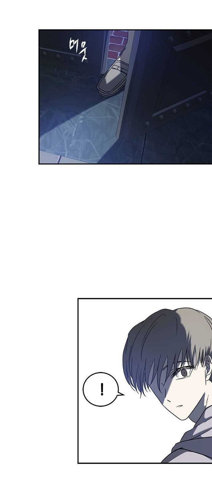 Read OLGAMI ES Manga Online