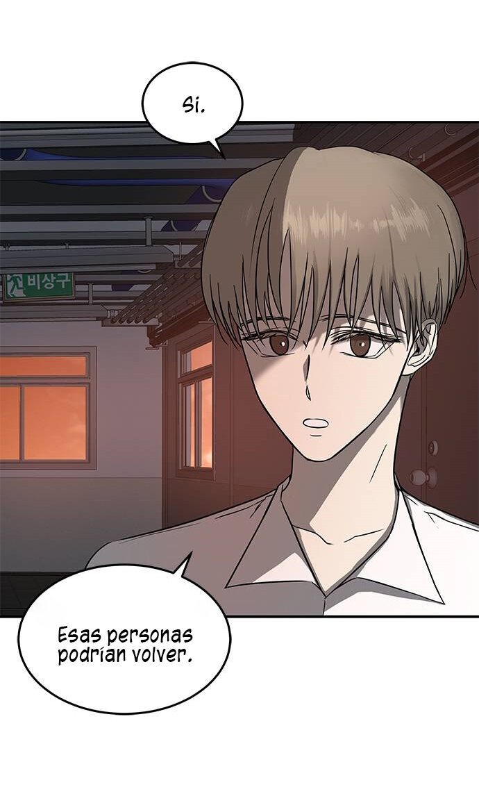Read OLGAMI ES Manga Online
