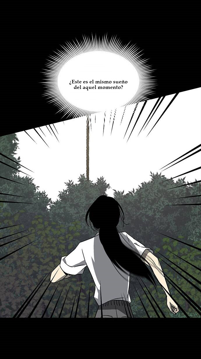 Read OLGAMI ES Manga Online
