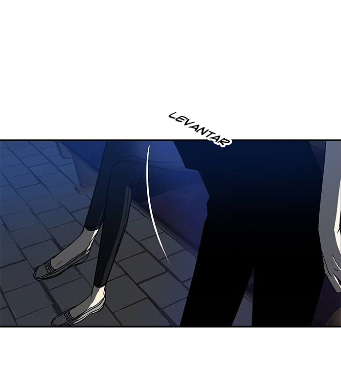 Read OLGAMI ES Manga Online