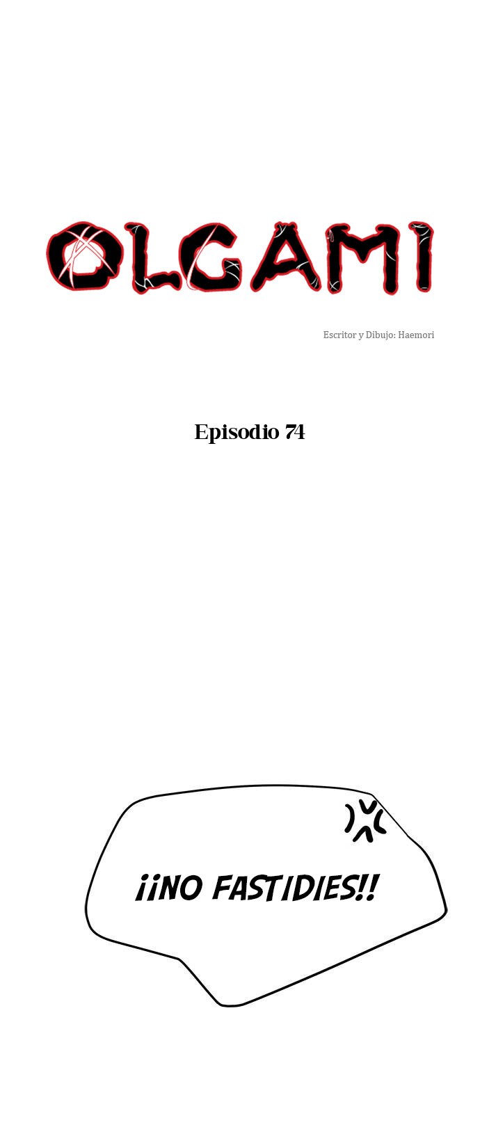 Read OLGAMI ES Manga Online