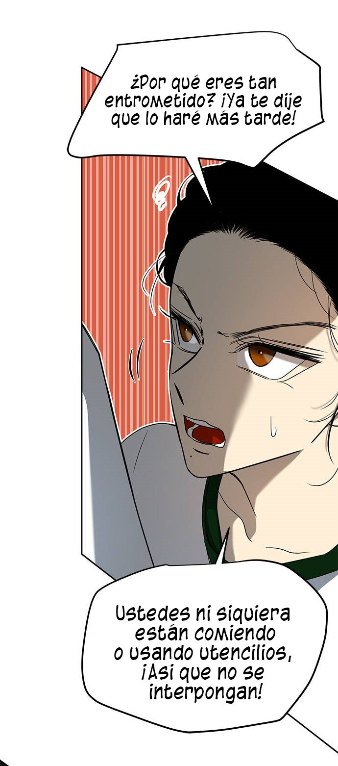 Read OLGAMI ES Manga Online