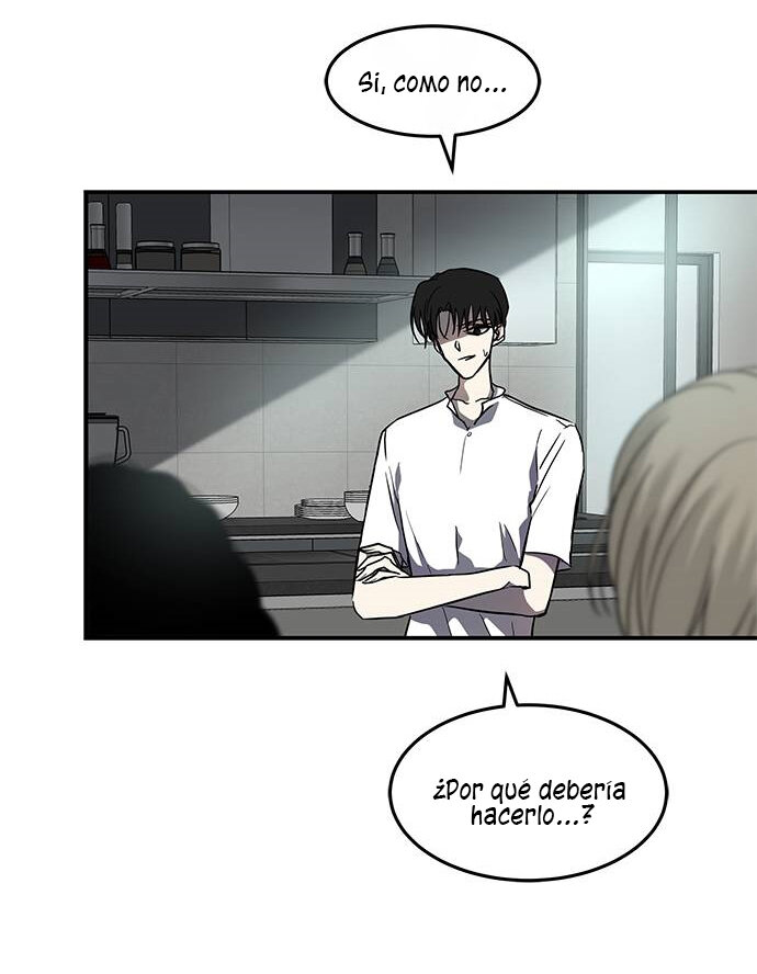 Read OLGAMI ES Manga Online