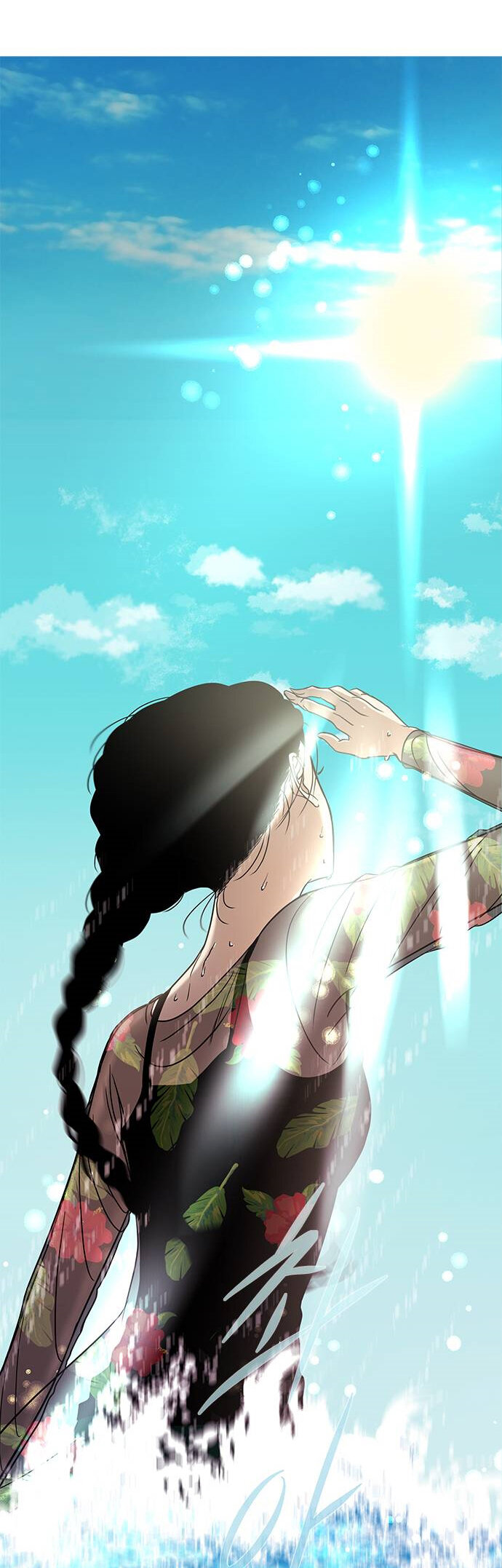 Read OLGAMI ES Manga Online