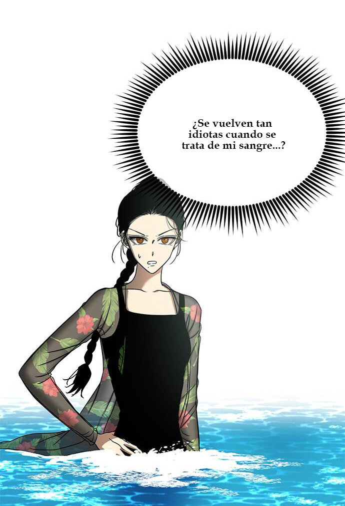 Read OLGAMI ES Manga Online