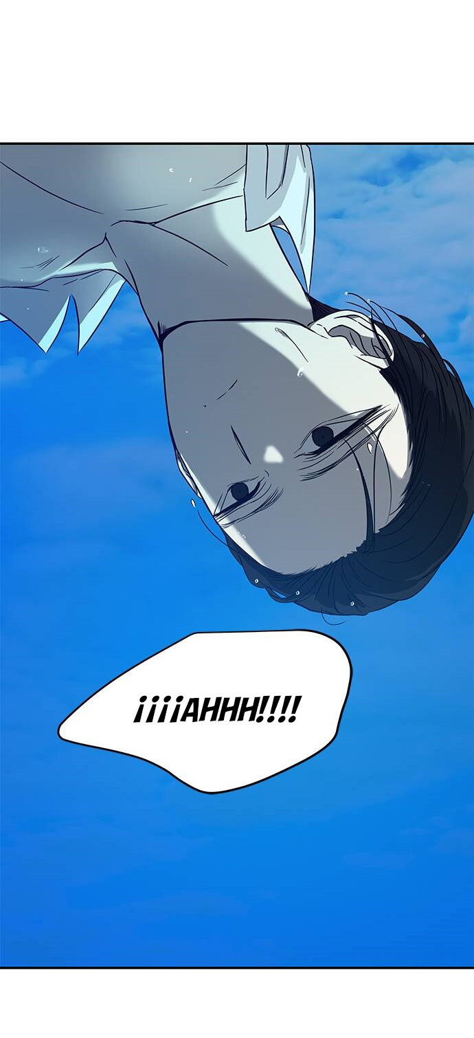 Read OLGAMI ES Manga Online