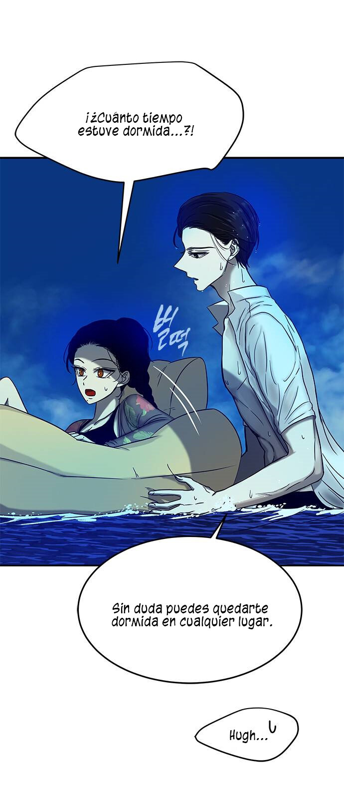 Read OLGAMI ES Manga Online