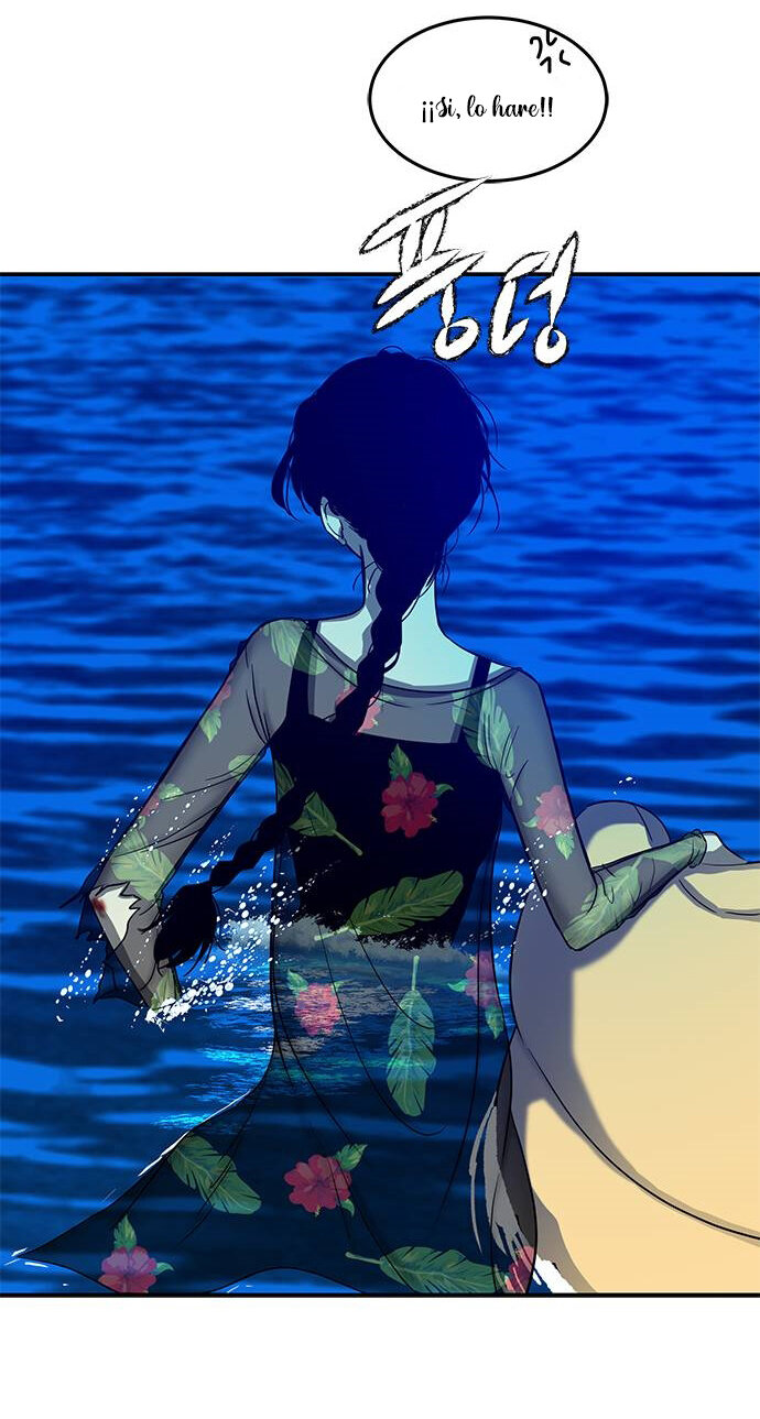 Read OLGAMI ES Manga Online