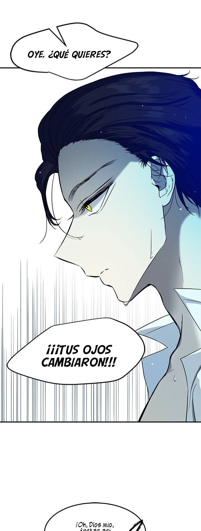 Read OLGAMI ES Manga Online