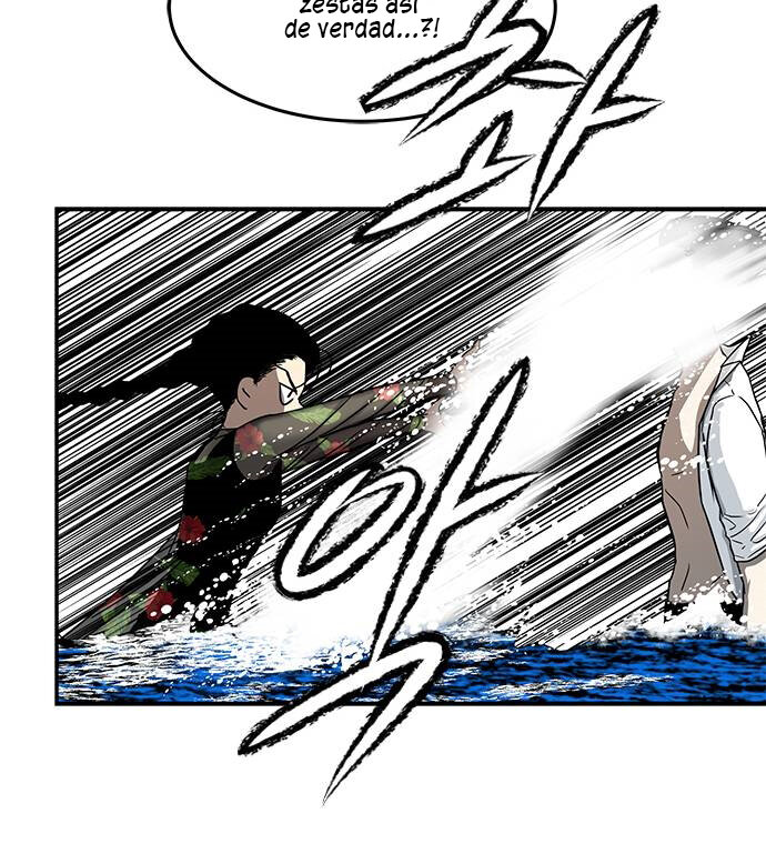 Read OLGAMI ES Manga Online