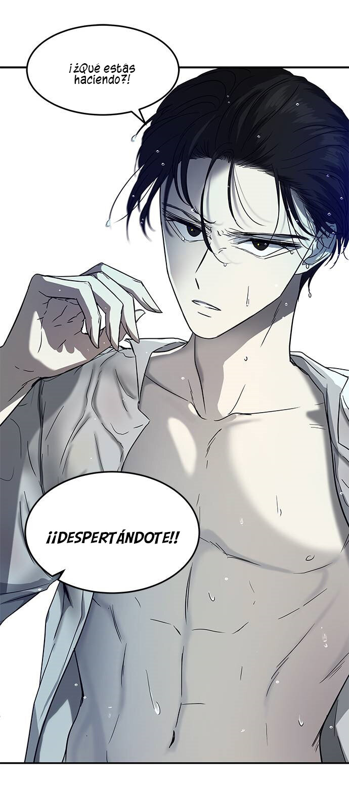 Read OLGAMI ES Manga Online