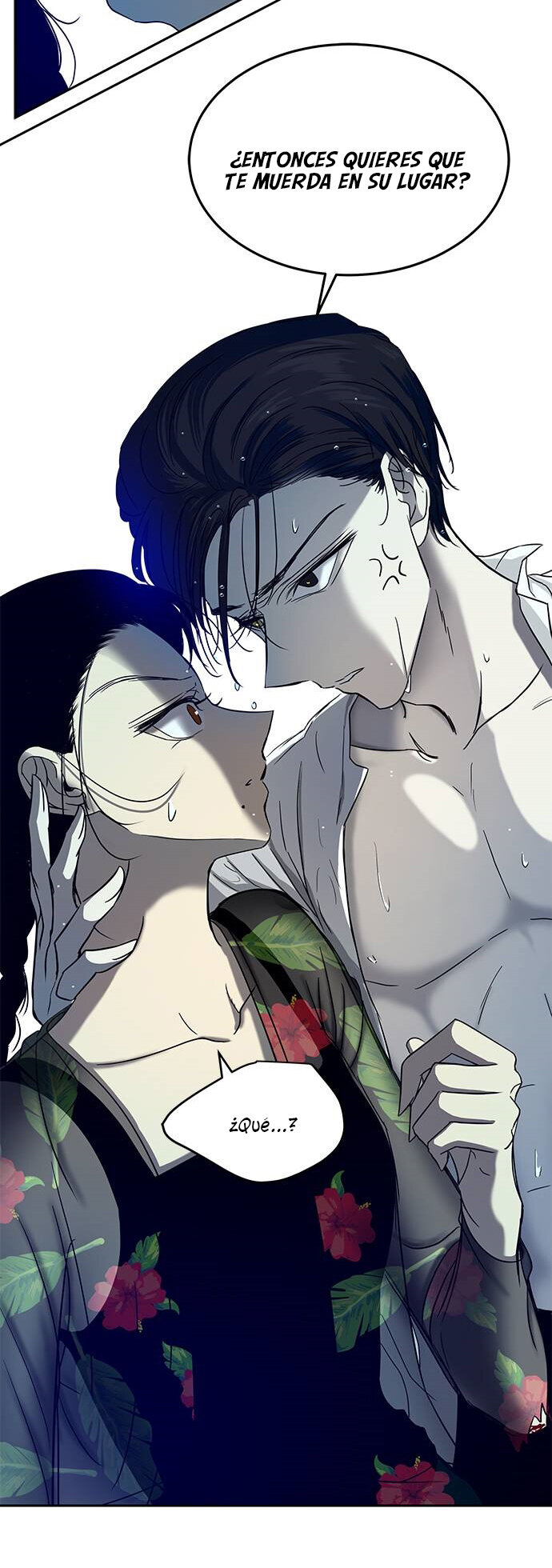 Read OLGAMI ES Manga Online