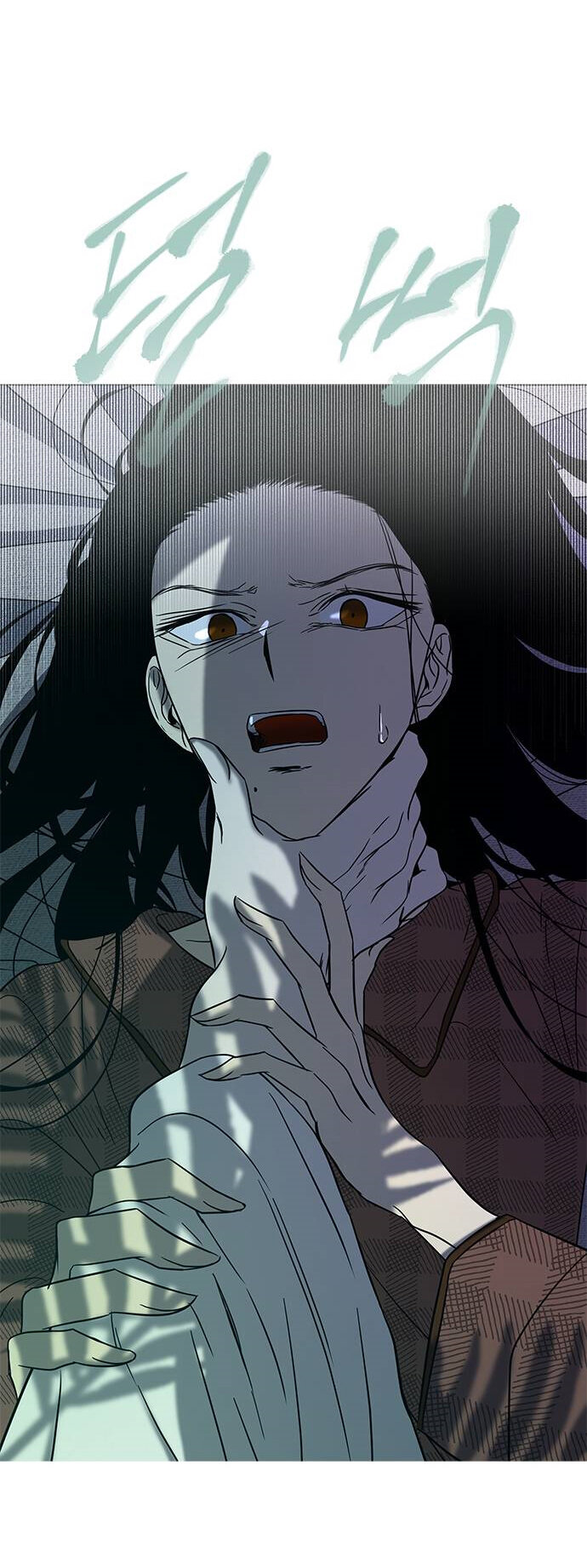 Read OLGAMI ES Manga Online