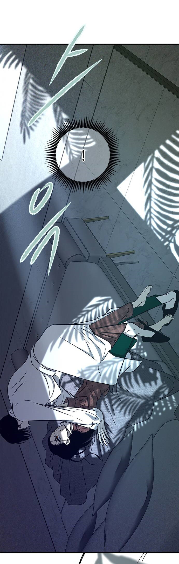 Read OLGAMI ES Manga Online