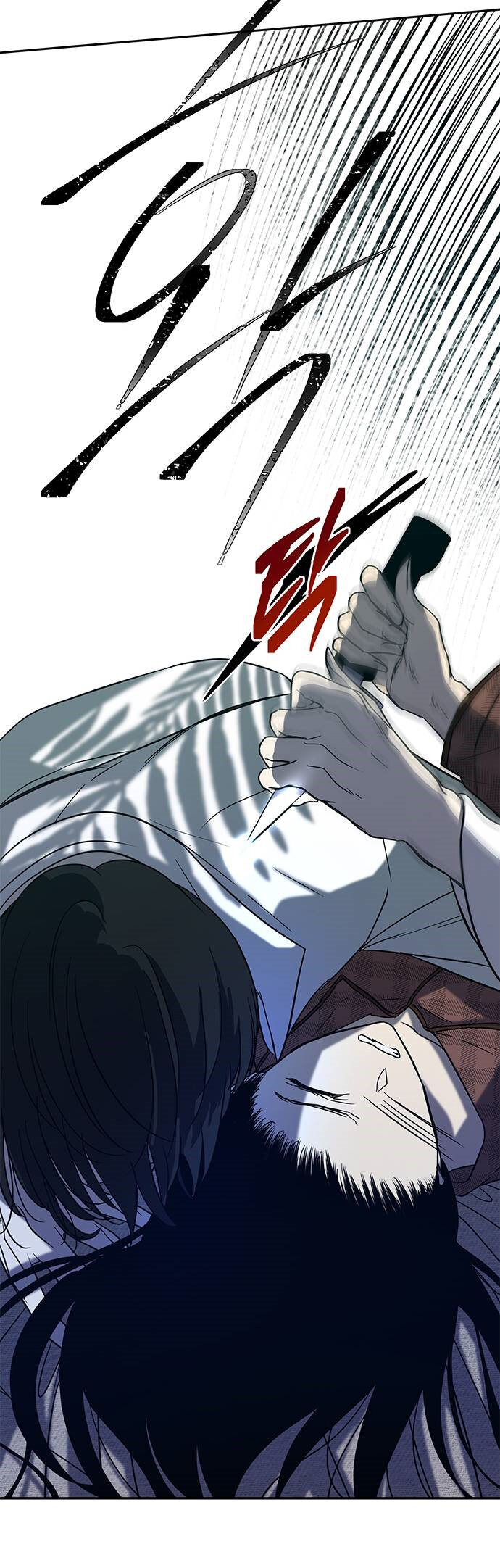 Read OLGAMI ES Manga Online