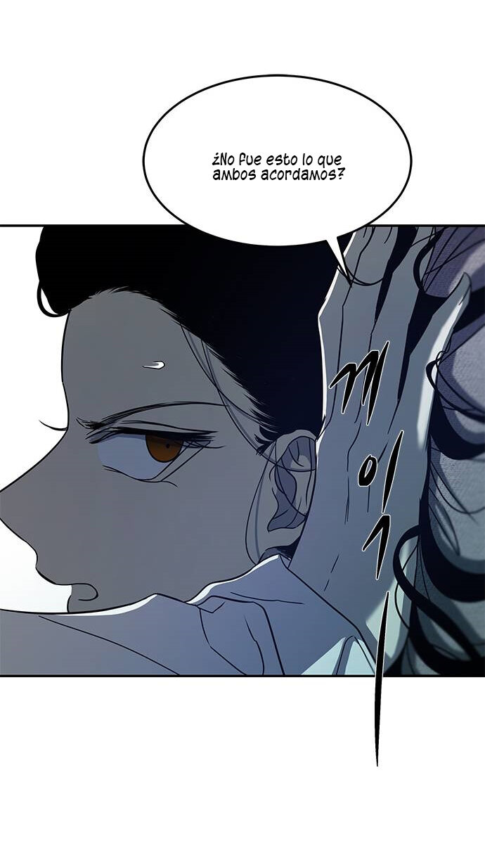 Read OLGAMI ES Manga Online