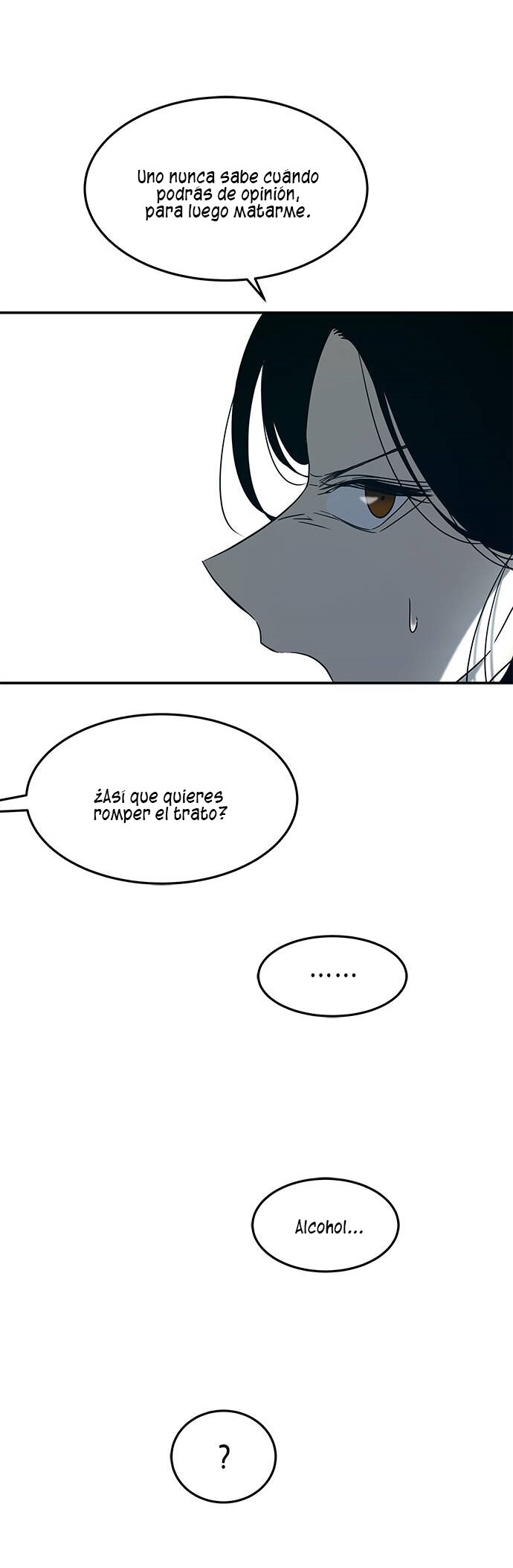 Read OLGAMI ES Manga Online