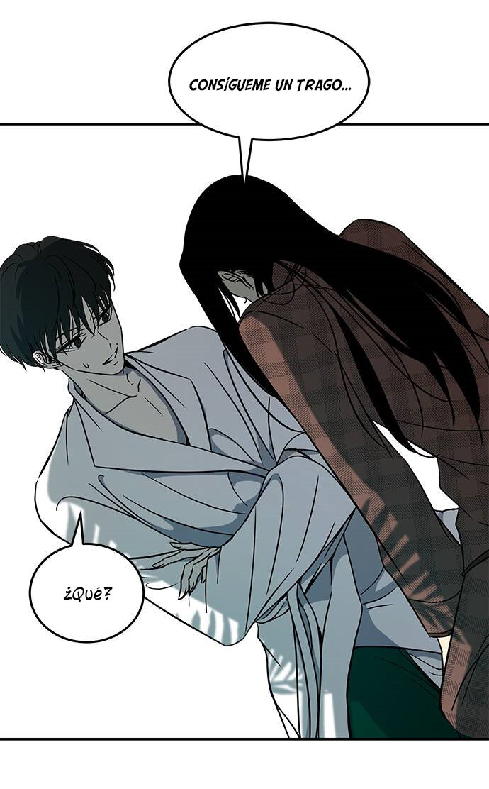 Read OLGAMI ES Manga Online