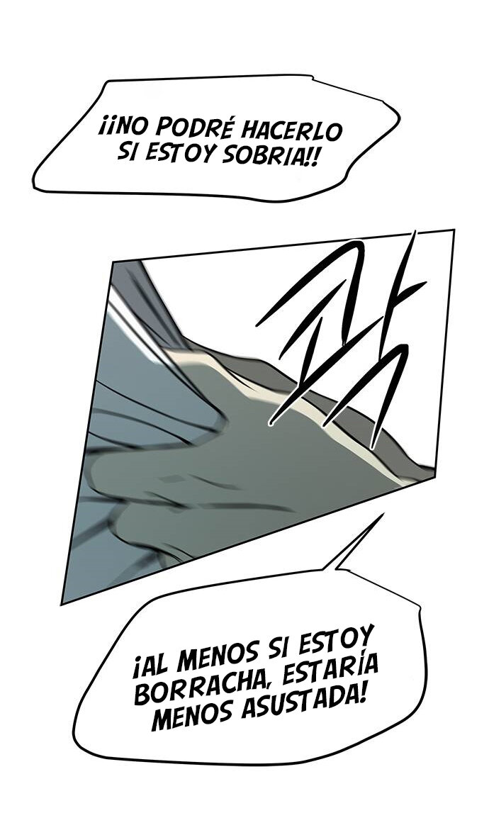 Read OLGAMI ES Manga Online