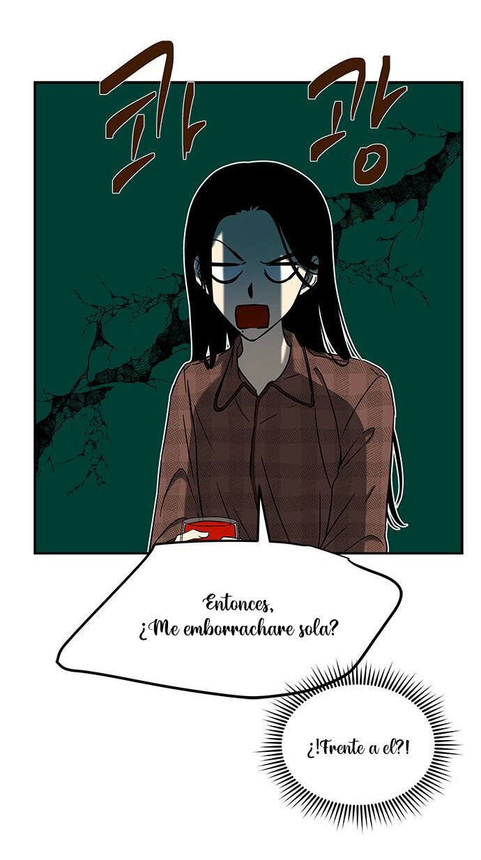 Read OLGAMI ES Manga Online