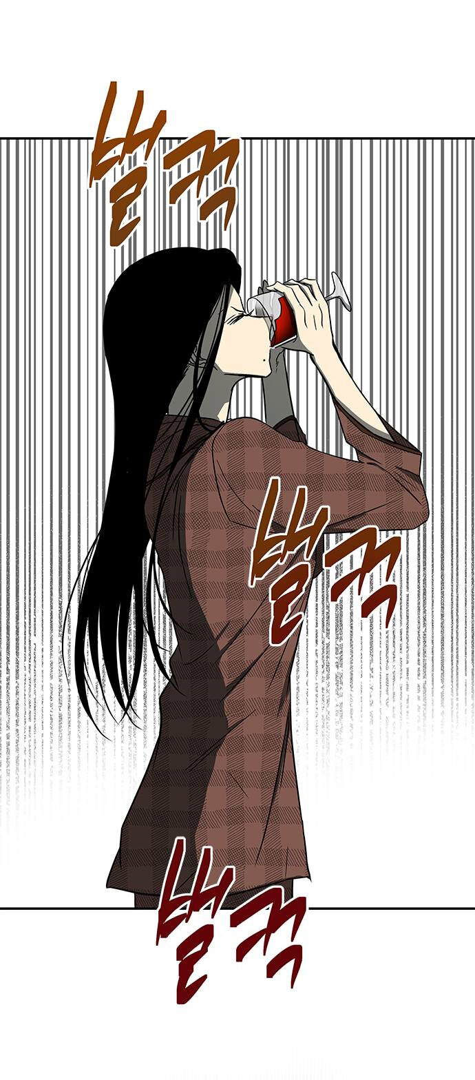 Read OLGAMI ES Manga Online