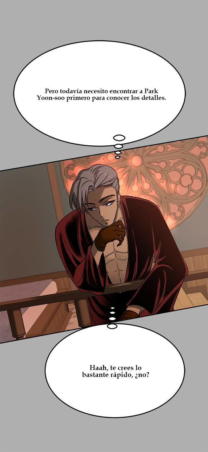 Read OLGAMI ES Manga Online