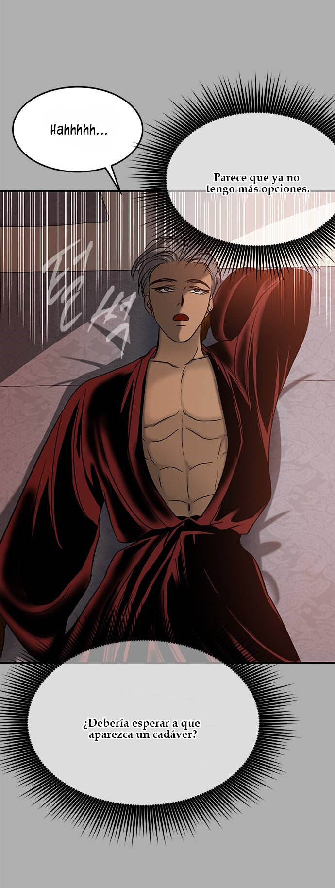 Read OLGAMI ES Manga Online