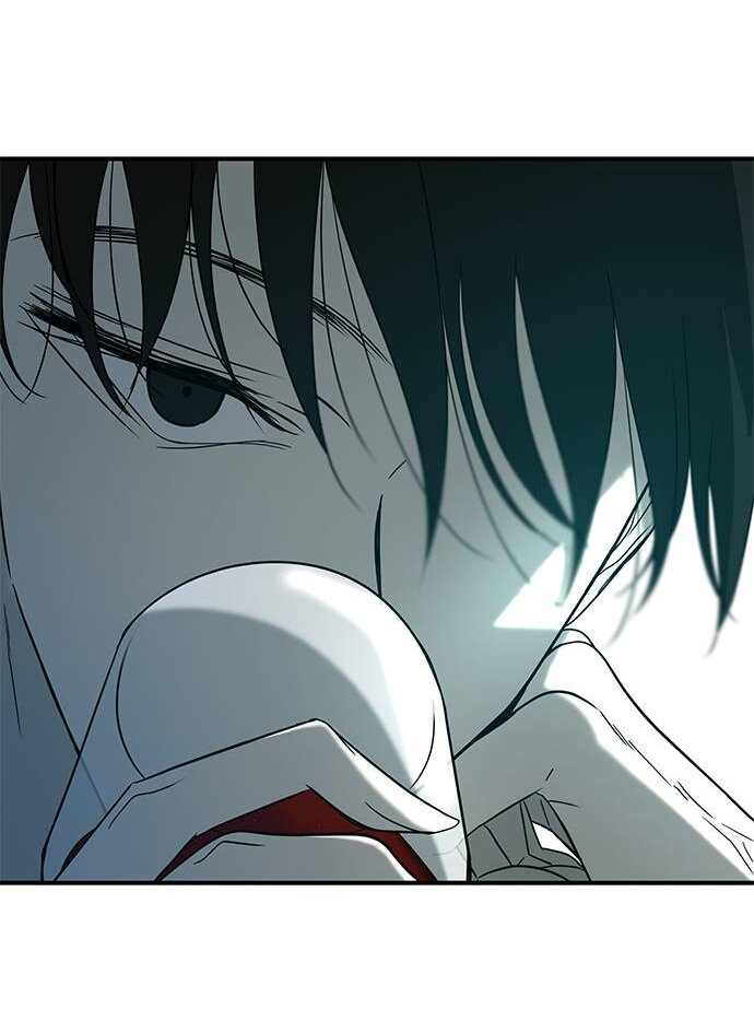 Read OLGAMI ES Manga Online
